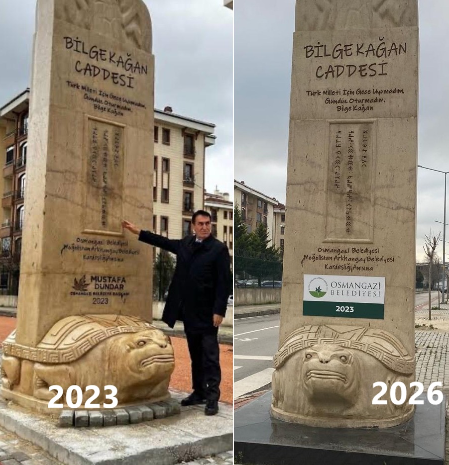 CHP’li Belediye’den AK Parti’ye tabela sansürü!